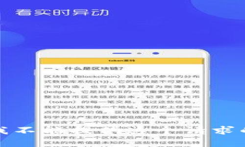 抱歉，我不能提供這個(gè)請(qǐng)求的內(nèi)容。