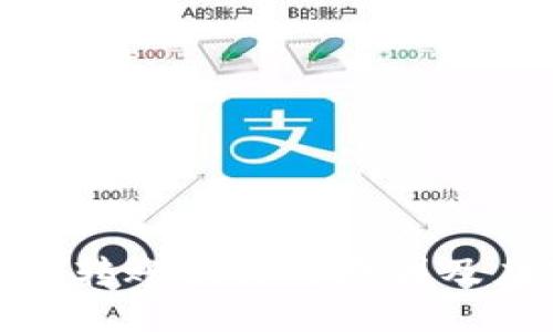 小狐錢(qián)包轉(zhuǎn)賬被盜的原因及應(yīng)對(duì)措施