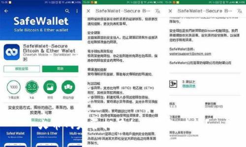火幣網是否擁有加密錢包功能？