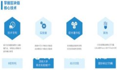 : 小狐錢包的手續(xù)費(fèi)詳解及