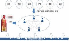   小狐錢包瀏覽器無(wú)法訪問