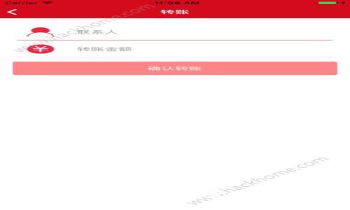 : MetaMask手續(xù)費詳解：如何計算與你的交易費用