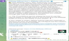 如何將加密錢(qián)包與門(mén)禁卡