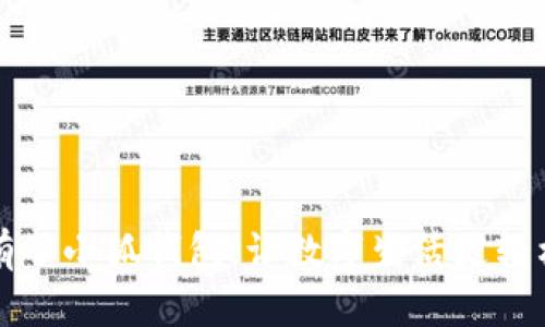 有了小狐錢(qián)包，讓數(shù)字生活更輕松
