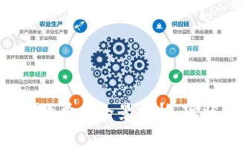 數(shù)字藏品錢(qián)包收費(fèi)的全景分析：現(xiàn)狀、機(jī)制與前景
