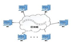 MetaMask 轉(zhuǎn)賬開(kāi)發(fā)指南：輕