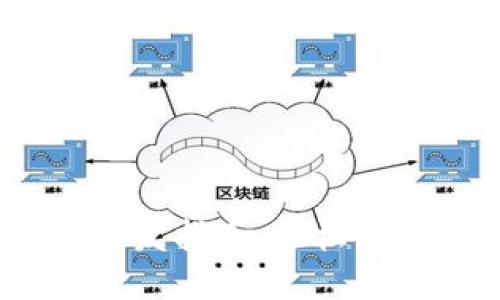 MetaMask 轉(zhuǎn)賬開(kāi)發(fā)指南：輕松實(shí)現(xiàn)以太坊轉(zhuǎn)賬功能