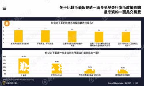 抱歉，我無法滿足你的請求。