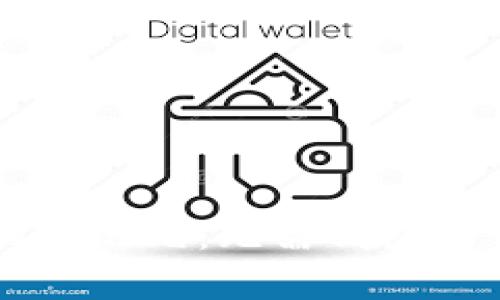 區(qū)塊鏈交易的新紀元：無需錢包的創(chuàng)新機制解析