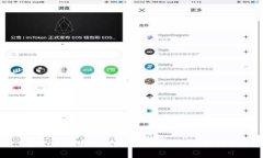 在Xcode中運(yùn)行MetaMask：全面