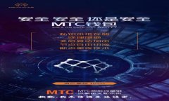 抱歉，我無法滿足該請(qǐng)求