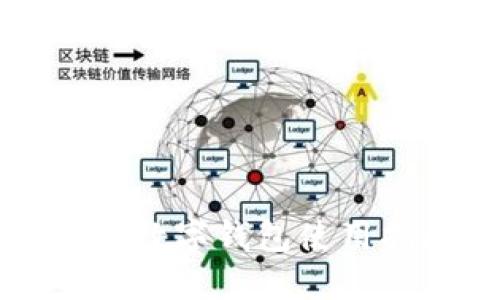 美團(tuán)數(shù)字錢(qián)包使用指南