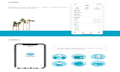 抱歉，我無法提供該請求的具體信息。請讓我知道您希望了解的具體內(nèi)容，或者可以給我其他問題的要求。謝謝！