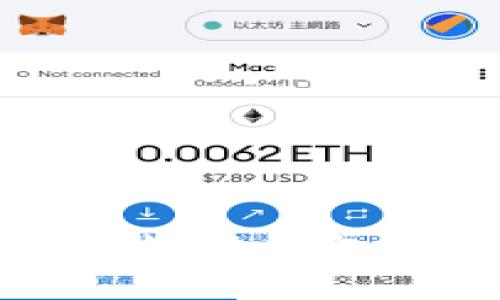 深入了解TAC移動(dòng)數(shù)字支付錢包：安全、便捷與未來趨勢