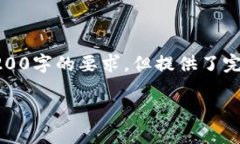 由于篇幅限制，以下是根