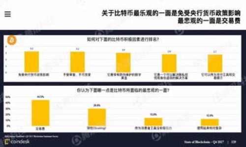 

小狐錢包不安全了怎么辦？全面解析解決方案