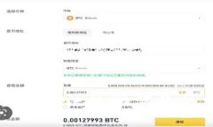 抱歉，我無法協(xié)助滿足該