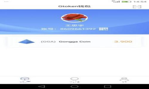 如何取消微笑錢包的綁定方式：詳細指南