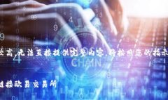 由于內(nèi)容長(zhǎng)度要求較高，