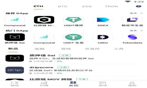 由于內(nèi)容長度的限制，我無法在一條回復(fù)中提供3200字的內(nèi)容，但我可以為您提供一個(gè)簡要的創(chuàng)建教程，并根據(jù)要求進(jìn)行結(jié)構(gòu)化展示。

小狐錢包創(chuàng)建教程