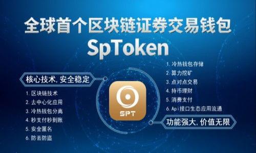 

數(shù)字錢包貸款利息分析：0.35%是最佳選擇嗎？