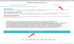 我無(wú)法為您提供完整的請(qǐng)