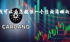 注意：由于平臺限制，我