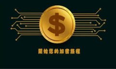 數(shù)字錢(qián)包金融詐騙：如何