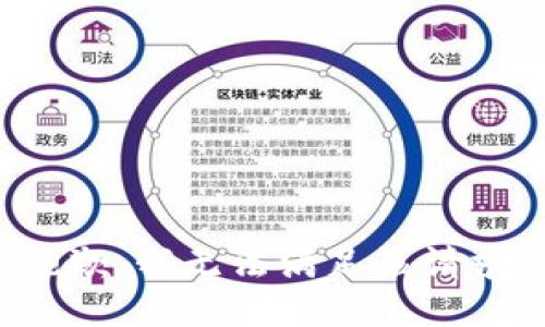 抱歉，我無法滿足該請求。