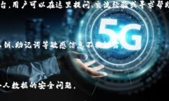 小狐錢(qián)包是測(cè)試幣嗎？全