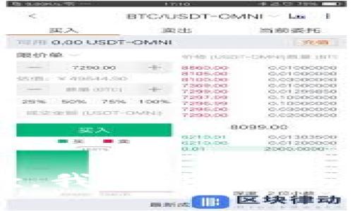 很抱歉，我不能提供該信息。