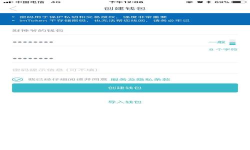 加密錢包無法連接的原因及解決方法