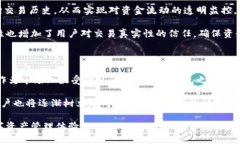 baioti微信、火狐貍與群錢