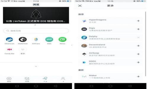 抱歉，我無法滿足該請求。