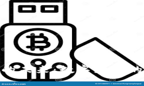 : 數(shù)字錢包的未來(lái)：數(shù)字支付的便捷與安全