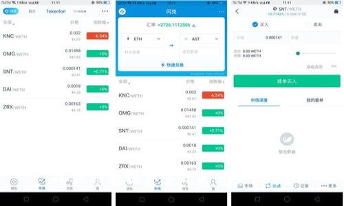 小狐錢包插件多開是否會封號？