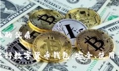 思考一個(gè)且的優(yōu)質(zhì)全面解