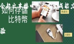 提醒：由于內(nèi)容較長，實(shí)