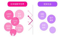 APENFT數字貨幣錢包：安全