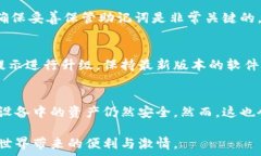   硬件數(shù)字錢(qián)包辦理指南：