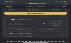 加密錢(qián)包登錄失敗的原因