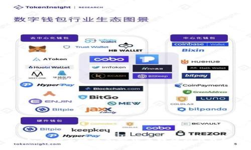 如何安全地將加密貨幣轉(zhuǎn)移到錢包？