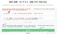 區(qū)塊鏈九大錢包及其特點