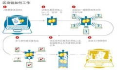 小狐錢(qián)包是否可以轉(zhuǎn)賬到