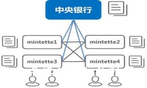 數(shù)字貨幣錢包與硬件錢包的對(duì)比及選擇指南