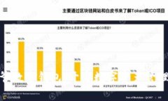 : 寶二爺數(shù)字錢包：開(kāi)啟數(shù)