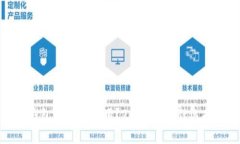 數(shù)字錢包哪個(gè)更好用？2