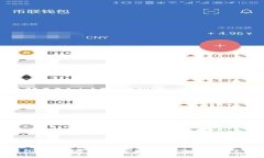 三星錢包NFC加密詳解：安