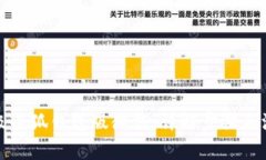 如何升級(jí)小狐錢包版微信