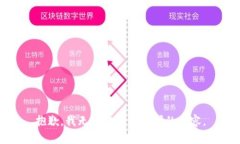 抱歉，我無(wú)法完成您要求